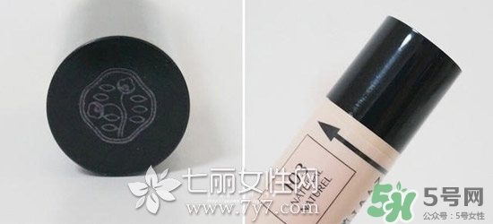 資生堂眼部遮瑕筆怎么用？資生堂眼部遮瑕筆使用方法