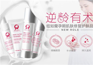 紐如蘭孕婦護(hù)膚品怎么樣？紐如蘭孕婦護(hù)膚品好用嗎？