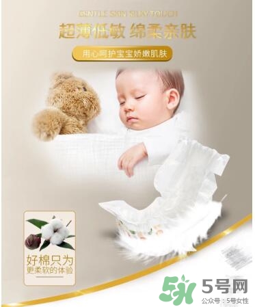 LeoAngel紙尿褲怎么樣？LeoAngel紙尿褲好不好？