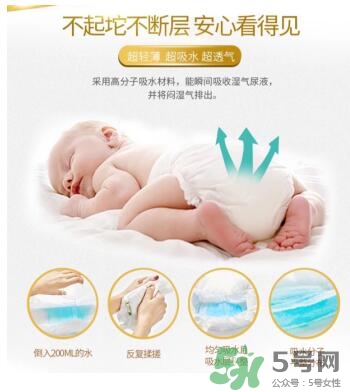 LeoAngel紙尿褲怎么樣？LeoAngel紙尿褲好不好？
