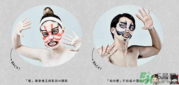 一心堂本鋪是什么牌子？一心堂本鋪面膜多少錢？