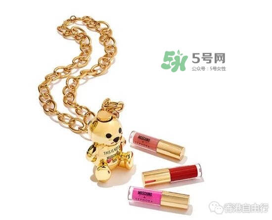 moschino絲芙蘭合作彩妝多少錢？莫斯奇諾絲芙蘭彩妝有哪些
