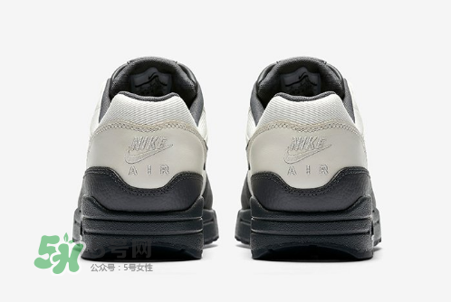 nike air max 1 sail/dark obsidian配色怎么樣？