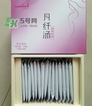 立愛月纖湯怎么樣？立愛月纖湯有效嗎？