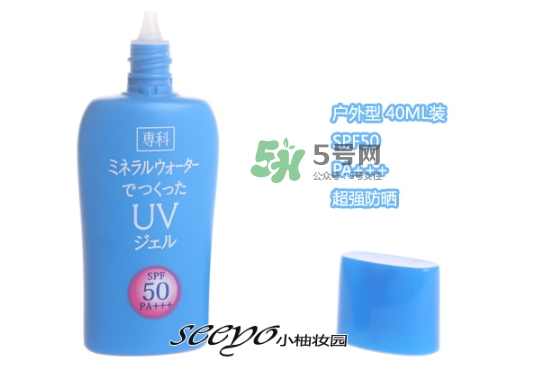 資生堂?？品罆袼趺从?？資生堂?？品罆袢樗褂眯牡?></p><p>5月的臺(tái)北已經(jīng)很熱了，而我竟然沒有帶防曬。。?？剖琴Y生堂旗下的，價(jià)格十分平民，使用感很好，不會(huì)覺得黏膩，但相對(duì)spf50這個(gè)防曬指數(shù)來說，真正的效果不夠理想。出去玩身體防曬還是得用安耐曬或allie</p> </div>
<div align=