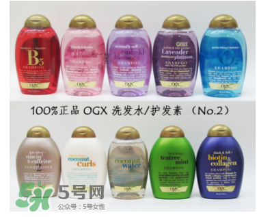 OGX洗發(fā)水是哪個國家的品牌？OGX洗發(fā)水是什么檔次？