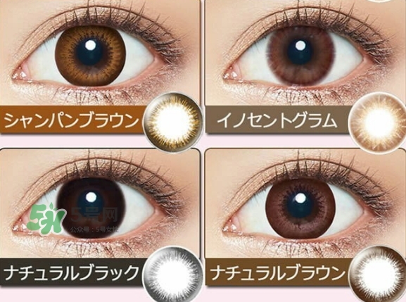 evercolor是什么牌子？evercolor美瞳怎么樣？