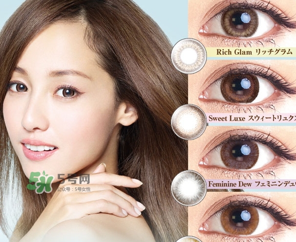 evercolor是什么牌子？evercolor美瞳怎么樣？