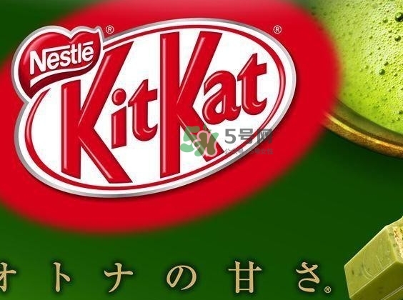 雀巢kit kat抹茶威化多少錢？雀巢kit kat抹茶威化好吃嗎？