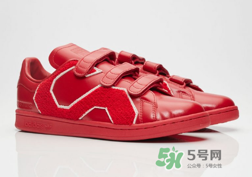 raf simons與adidas stan smith聯(lián)名comfort badge在哪買？