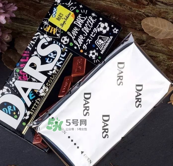 日本森永dars巧克力好吃嗎？dars巧克力味道怎么樣？