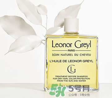 leonor greyl洗發(fā)水好用嗎？leonor greyl洗發(fā)水怎么樣？