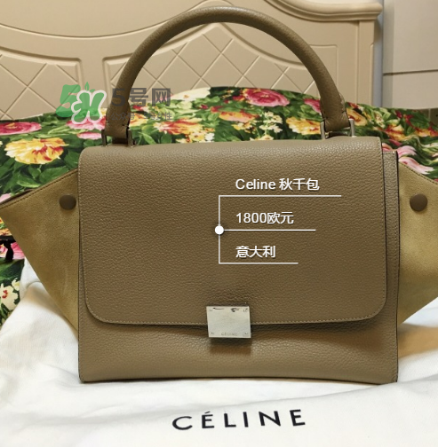 celine trapeze秋千包尺寸多大？celine秋千包尺寸有幾種？
