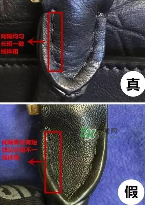 celine trapeze秋千包真假怎么看？celine秋千包真假對(duì)比