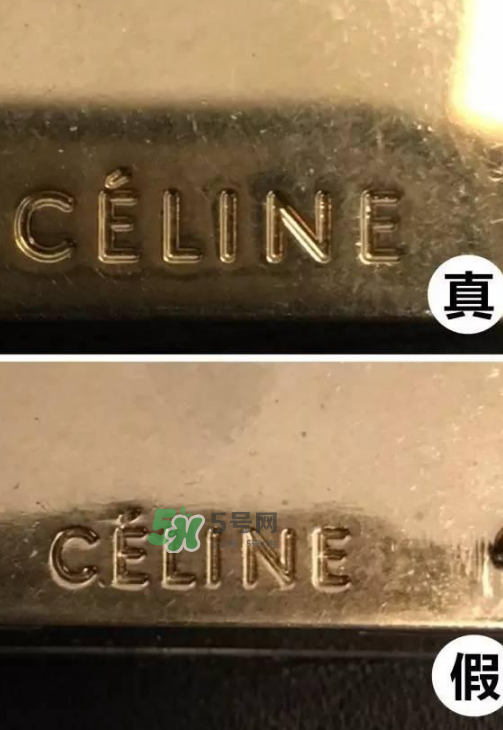celine trapeze秋千包真假怎么看？celine秋千包真假對(duì)比