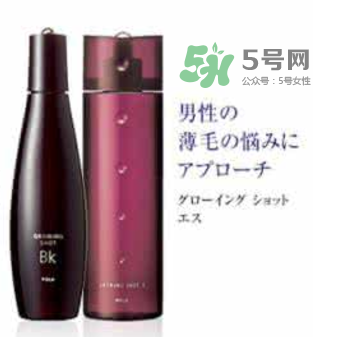 Pola生發(fā)液產后能用嗎？Pola生發(fā)水孕婦能用嗎？