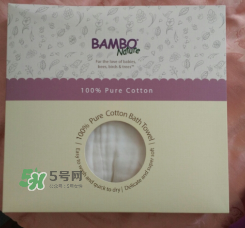 BAMBO班博浴巾怎么樣？BAMBO班博浴巾好用嗎？