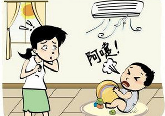 三伏天空調(diào)開多少度？三伏天空調(diào)開除濕還是制冷？