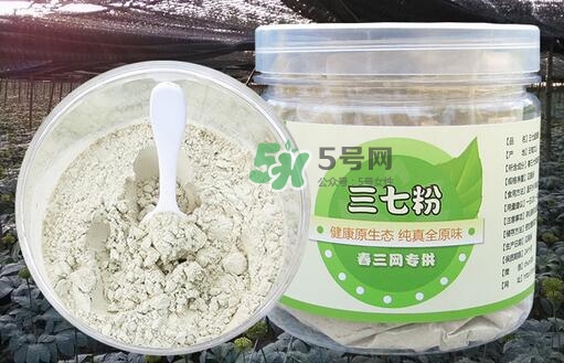 三伏天能吃三七粉嗎？三伏天能喝三七粉嗎？