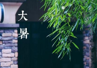 2017大暑會不會下雨？2017大暑下雨好嗎？