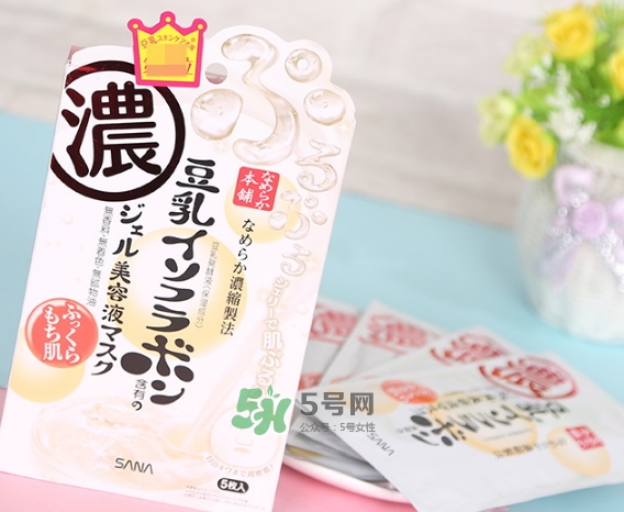 sana莎娜豆乳面膜怎么用？sana豆乳面膜使用方法
