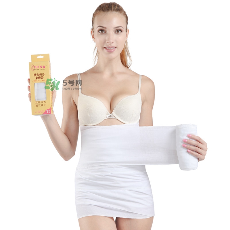 順產(chǎn)多久可以用收腹帶？收腹帶什么時候用最佳？