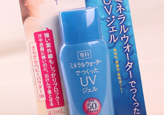 資生堂?？品罆袼趺从茫抠Y生堂?？品罆袢樗褂眯牡?></a>
                <div   id=