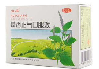 藿香正氣液可以帶上飛機嗎？藿香正氣液能預防中暑嗎