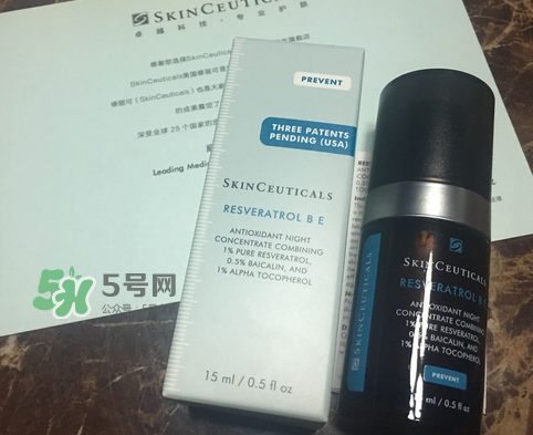 SKINCEUTICALS修麗可夜間精華怎么樣_好用嗎？