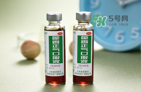 藿香正氣口服液多少錢一盒？藿香正氣液多少錢