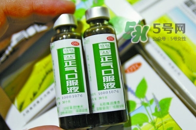 藿香正氣口服液多少錢一盒？藿香正氣液多少錢