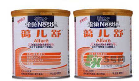 雀巢藹兒舒是不是很苦？雀巢藹兒舒奶粉口味如何？