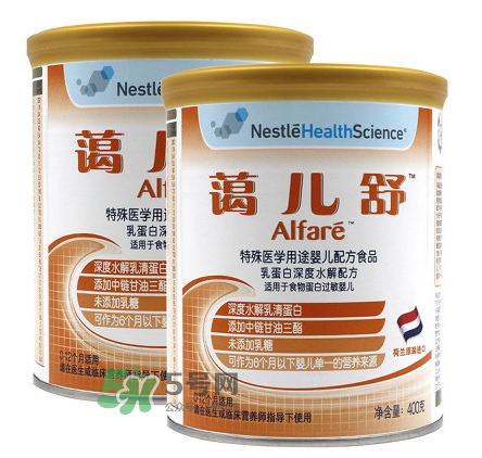 雀巢藹兒舒奶粉怎么樣？雀巢alfare深度水解奶粉好嗎？