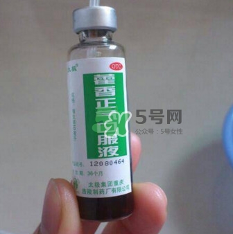 藿香正氣液治拉肚子嗎？藿香正氣液能治腹瀉嗎