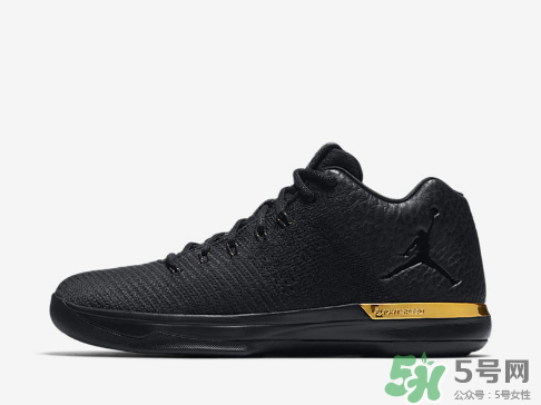 air jordan 31 low metallic gold黑金配色什么時(shí)候發(fā)售？