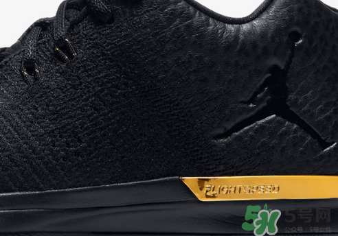 air jordan 31 low metallic gold黑金配色什么時(shí)候發(fā)售？