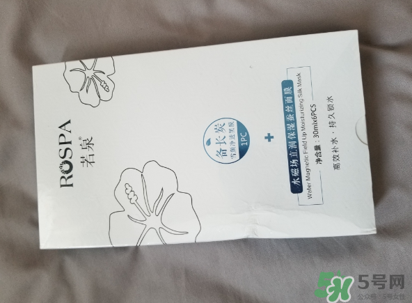 若泉面膜怎么樣？若泉面膜好用嗎？