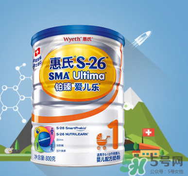 惠氏鉑臻和啟賦哪個好？惠氏奶粉鉑臻和啟賦怎么選？