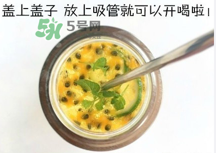 百香果養(yǎng)樂多好喝嗎？百香果養(yǎng)樂多怎么做？