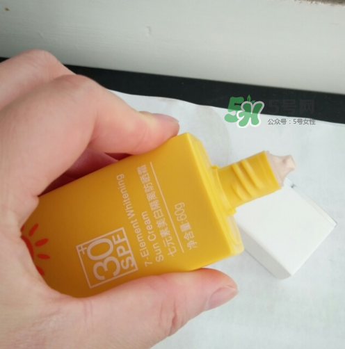 瓷肌美白隔離防曬霜怎么樣？瓷肌美白防曬霜好用嗎？