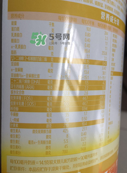 旗幟奶粉怎么樣？旗幟奶粉好不好？