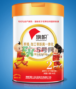 旗幟奶粉怎么樣？旗幟奶粉好不好？