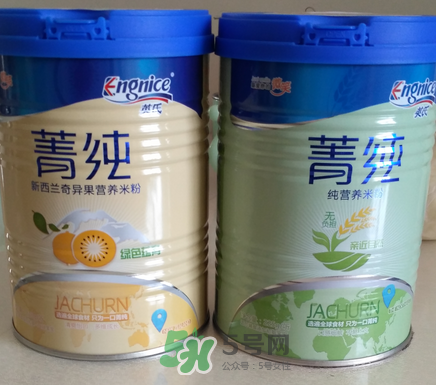 英氏菁純米粉怎么樣？英氏菁純米粉好嗎？