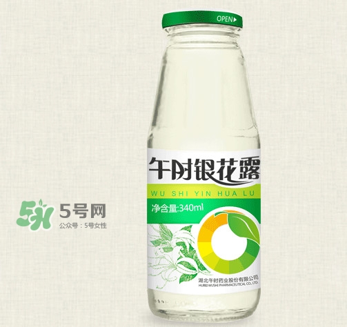 金銀花露是涼性的嗎？喝金銀花露有什么好處
