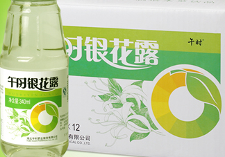 金銀花露是涼性的嗎？喝金銀花露有什么好處