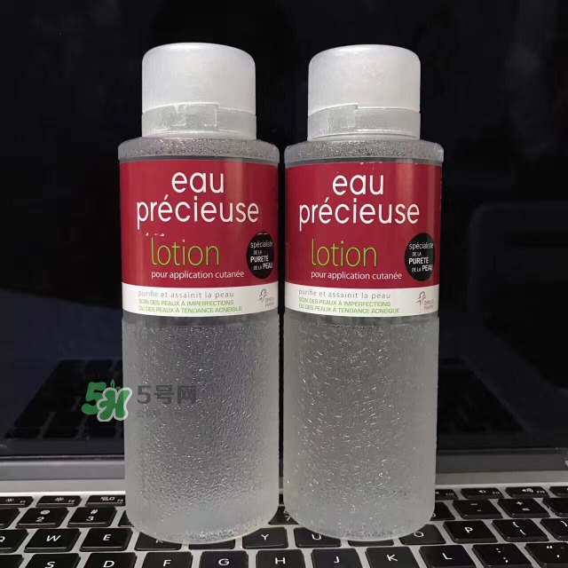 法國(guó)珍貴水怎么使用 珍貴水怎么用