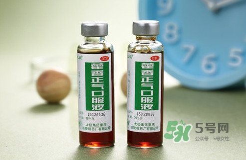 藿香正氣液治拉肚子嗎？藿香正氣液能治腹瀉嗎