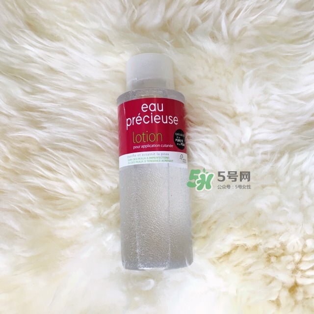 法國(guó)珍貴水怎么使用 珍貴水怎么用