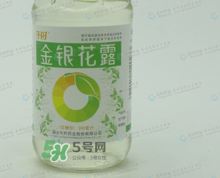 金銀花露怎么喝？金銀花露直接打開(kāi)喝還是兌水喝好？