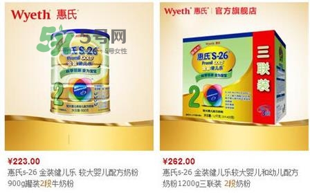 惠氏鉑臻和金裝的區(qū)別 惠氏鉑臻和金裝的哪個好？